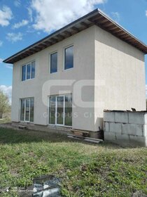 150 м² дом, 4,7 сотки участок 6 500 000 ₽ - изображение 34