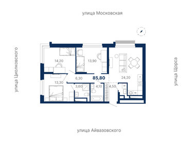 Квартира 85,8 м², 3-комнатная - изображение 1