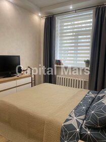 20 м², квартира-студия 45 000 ₽ в месяц - изображение 54