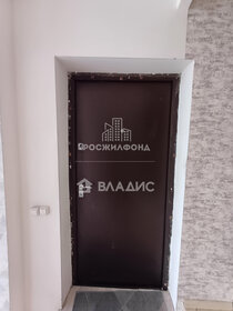 49,8 м² дом, 5,4 сотки участок 2 950 000 ₽ - изображение 37