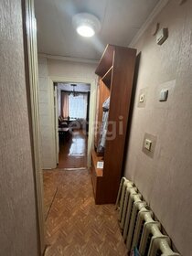 46 м², 2-комнатная квартира 1 750 000 ₽ - изображение 10