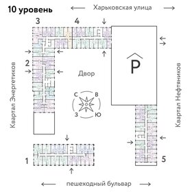 56,6 м², 2-комнатная квартира 9 100 000 ₽ - изображение 56