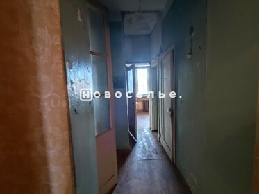 Купить квартиру на первом этаже у станции Новосибирск-восточный в Новосибирске - изображение 14
