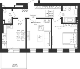 Квартира 54,7 м², 2-комнатная - изображение 1