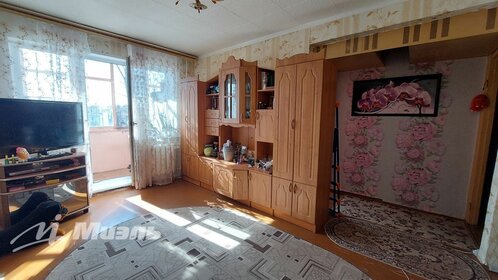 57 м², 3-комнатная квартира 2 950 000 ₽ - изображение 85