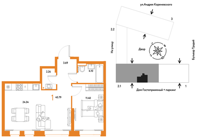 48,6 м², 1-комнатная квартира 6 190 000 ₽ - изображение 30
