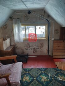 120 м² дом, 14,5 сотки участок 2 300 000 ₽ - изображение 21