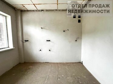 59,5 м², 1-комнатная квартира 4 462 000 ₽ - изображение 59