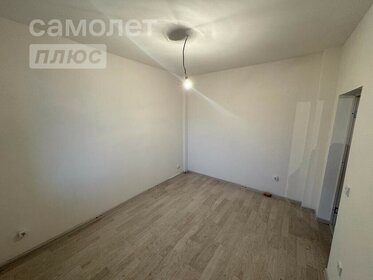 33,1 м², 1-комнатная квартира 2 450 000 ₽ - изображение 20