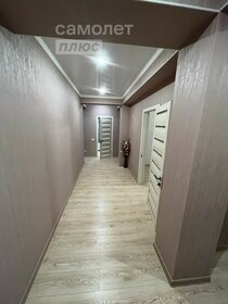 Купить квартиру до 1,5 млн рублей в округе Прикубанский в Краснодаре - изображение 48