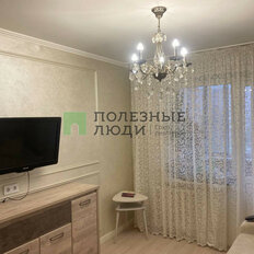 Квартира 66,4 м², 3-комнатная - изображение 1