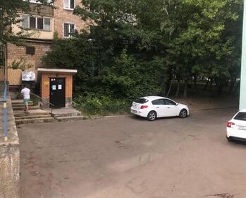 674 м², помещение свободного назначения 105 000 000 ₽ - изображение 39