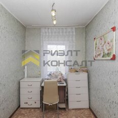 часть дома + 2,8 сотки, участок - изображение 3