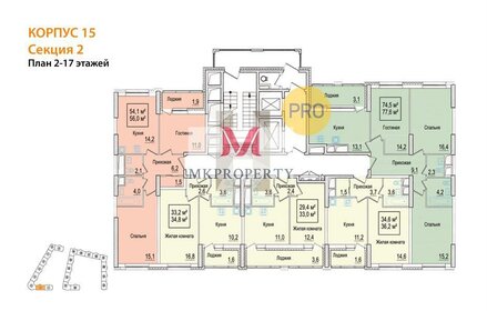 Квартира 86,2 м², 3-комнатная - изображение 4