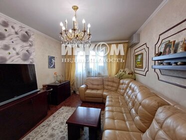 75 м², 3-комнатная квартира 17 900 000 ₽ - изображение 17