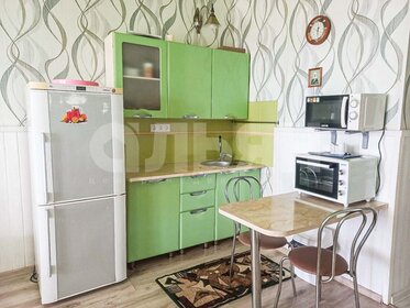 25 м², квартира-студия 5 750 000 ₽ - изображение 24