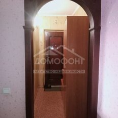 Квартира 45 м², 2-комнатная - изображение 5