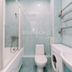 Квартира 30,2 м², студия - изображение 3