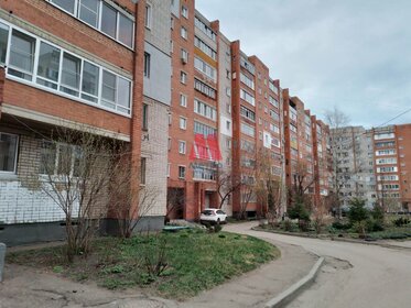 49,4 м², 2-комнатная квартира 3 700 000 ₽ - изображение 114