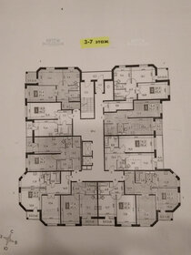 Квартира 42,3 м², 1-комнатная - изображение 2