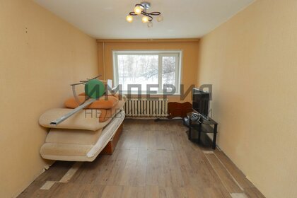 44,3 м², 2-комнатная квартира 5 750 000 ₽ - изображение 27