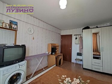 Купить квартиру в панельном доме в Калуге - изображение 38