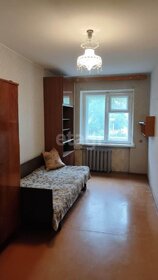 42,5 м², 2-комнатная квартира 3 199 000 ₽ - изображение 119