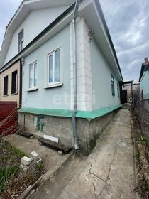 59,5 м² часть дома, 2 сотки участок 3 850 000 ₽ - изображение 37