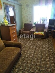 40 м² дом, 4,5 сотки участок 500 000 ₽ - изображение 5