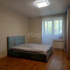 Квартира 46 м², 1-комнатная - изображение 1