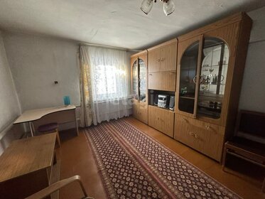 33,8 м² дом, 5,9 сотки участок 8 500 000 ₽ - изображение 50