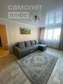 31,9 м², 2-комнатная квартира 2 700 000 ₽ - изображение 28