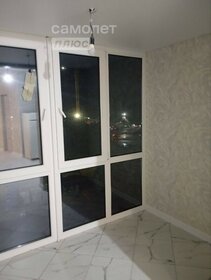 50,5 м², 2-комнатная квартира 10 350 000 ₽ - изображение 65