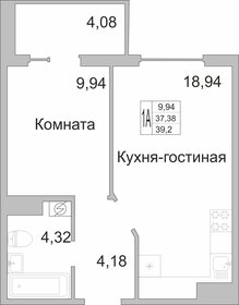 Квартира 39 м², 1-комнатная - изображение 1