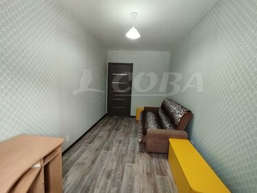 49,5 м², 3-комнатная квартира 2 700 000 ₽ - изображение 93