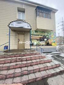 Купить квартиру с ремонтом в Ростовском районе - изображение 1
