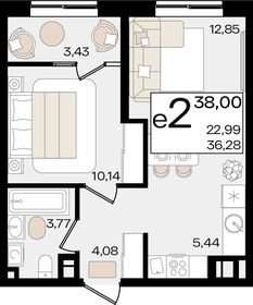 38,4 м², 2-комнатная квартира 11 063 032 ₽ - изображение 20