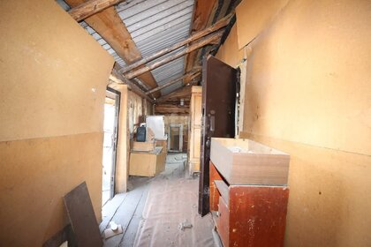 Купить коммерческую недвижимость у станции 2280 км (Вагонное депо) в Махачкале - изображение 14