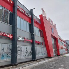 480 м², помещение свободного назначения - изображение 1