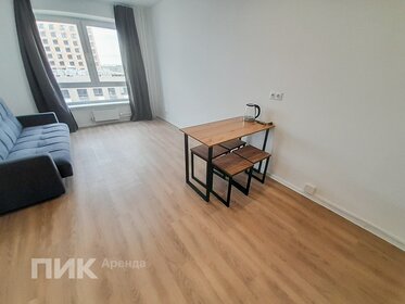 42,2 м², 1-комнатная квартира 35 000 ₽ в месяц - изображение 18