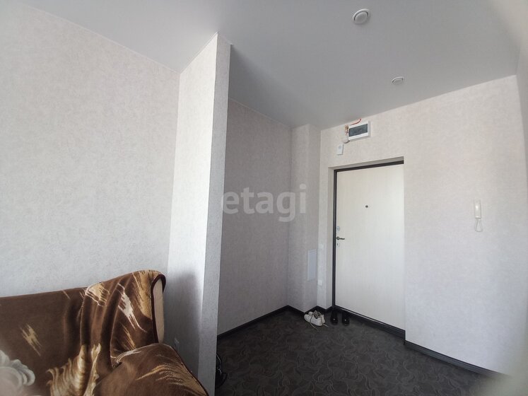 16 м², квартира-студия 12 000 ₽ в месяц - изображение 46