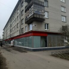 Квартира 56,2 м², 3-комнатная - изображение 1