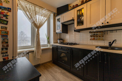 Купить квартиру-студию маленькую в районе Дзержинский в Новосибирске - изображение 46
