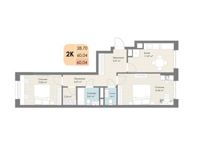 Квартира 60 м², 2-комнатная - изображение 1