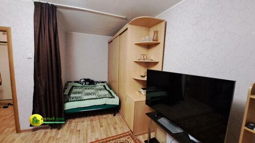 40 м², 1-комнатная квартира 4 200 000 ₽ - изображение 43