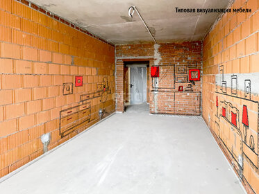 Купить квартиру с панорамными окнами у метро Проспект Славы (фиолетовая ветка) в Санкт-Петербурге и ЛО - изображение 24
