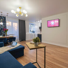 Квартира 45,5 м², 2-комнатная - изображение 2