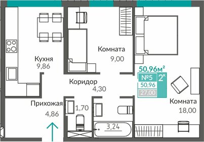 59,3 м², 2-комнатная квартира 6 760 200 ₽ - изображение 42