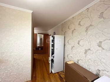 64,1 м², 3-комнатная квартира 4 649 000 ₽ - изображение 40