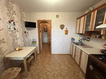 59,5 м², 3-комнатная квартира 4 999 000 ₽ - изображение 34